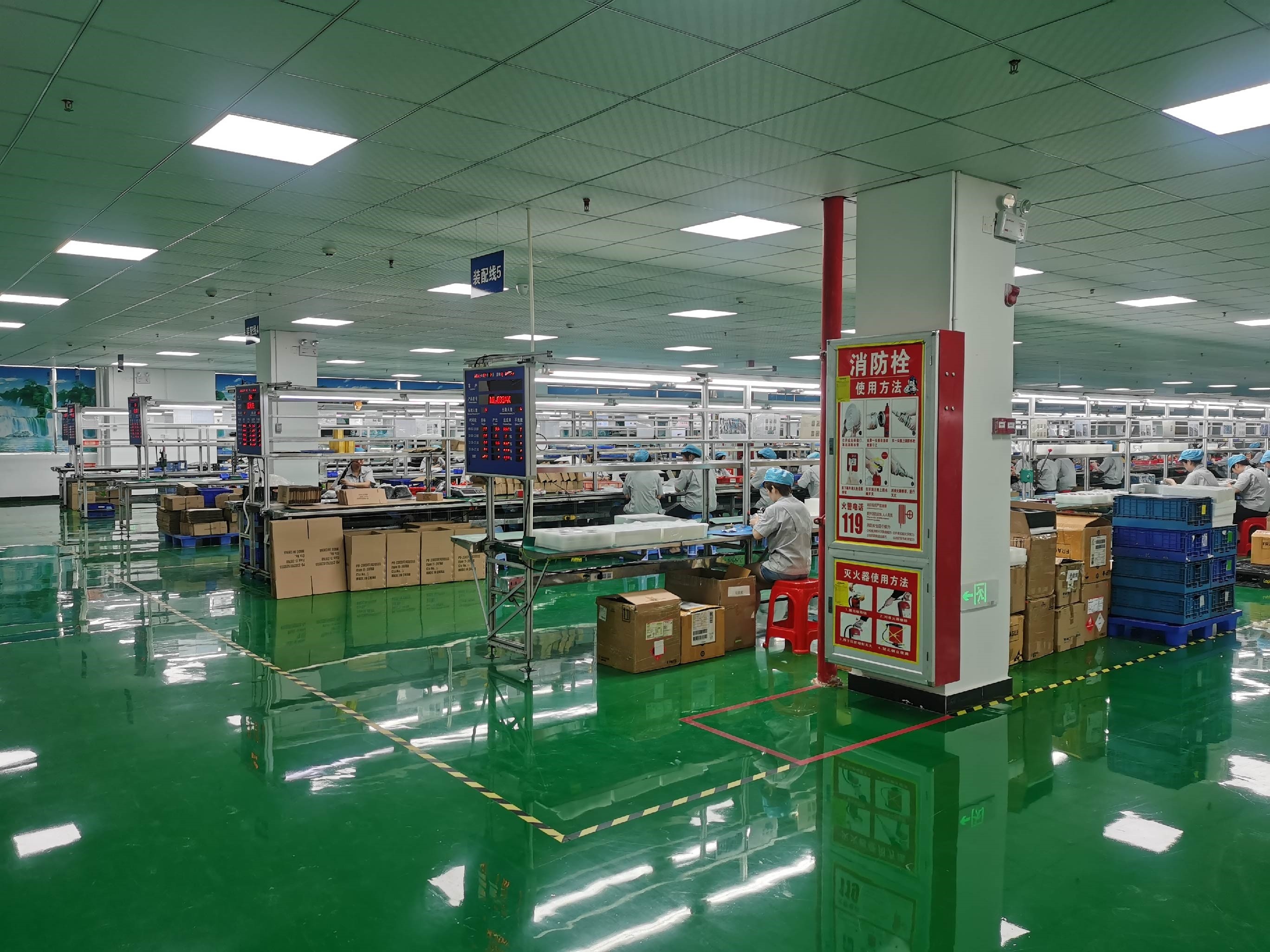 চীন Shenzhen QCEPOWER Technology Co., LTD