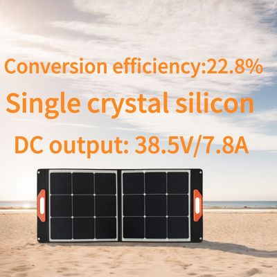 বহিরঙ্গন ভ্রমণ প্রয়োজনীয় 300W পাওয়ার সাপ্লাই জন্য Foldable একক স্ফটিক সৌর প্যানেল