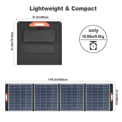 400W পেশাদার সৌর প্যানেল চার্জার ফোল্ডেবল পোর্টেবল সৌর প্যানেল ইউএসবি সহ