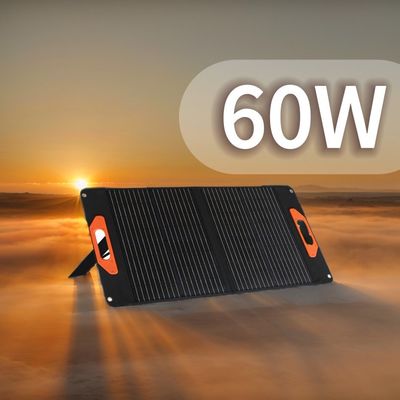 60W ভাঁজ সৌর চার্জার UN38.3 পোর্টেবল ভাঁজ সৌর প্যানেল