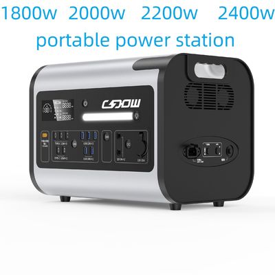 বহনযোগ্য জরুরী বিদ্যুৎ সরবরাহ 2200W পরিবারের বহিরঙ্গন ক্রিয়াকলাপের জন্য শক্তি সঞ্চয়
