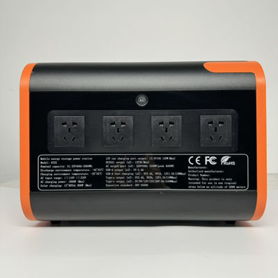 300W 700W 1800W 2200W বহিরঙ্গন মধ্যে ব্যাকআপ শক্তি সঞ্চয় জন্য বড় ক্ষমতা শক্তি স্টেশন