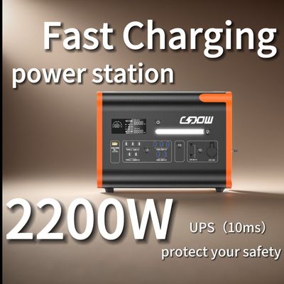 বিএমএস সুরক্ষা এবং খাঁটি সাইন ওয়েভ সহ 4400W পিক পাওয়ার সোলার পোর্টেবল পাওয়ার স্টেশন