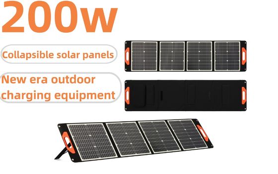 ভাঁজযোগ্য সৌর প্যানেল 200W একক স্ফটিক সিলিকন বাড়ির জন্য আদর্শ বহিরঙ্গন ক্যাম্পিং