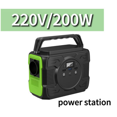 Ec5 আউটপুট 12V/200-300A এবং নামমাত্র ক্ষমতা 173wh সহ 200W মিনি পোর্টেবল পাওয়ার ব্যাংক