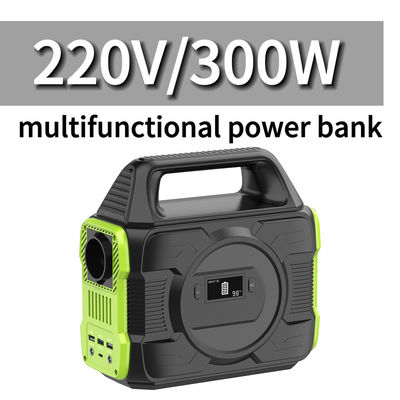 110V 220V 300W পোর্টেবল পাওয়ার স্টেশন সৌর জেনারেটর পাওয়ার ব্যাংক S3 কাস্টমাইজযোগ্য রঙ