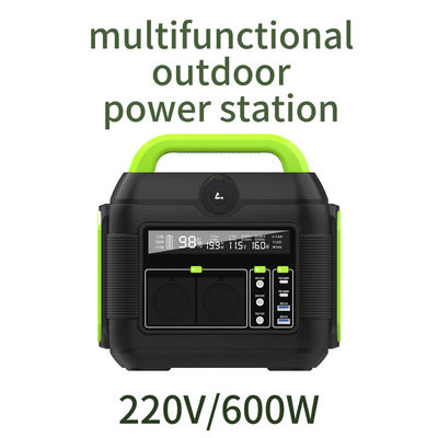 কাস্টমাইজযোগ্য রঙ S6 বহিরঙ্গন বহুমুখী 600W পোর্টেবল চার্জিং স্টেশন পাওয়ার ব্যাংক