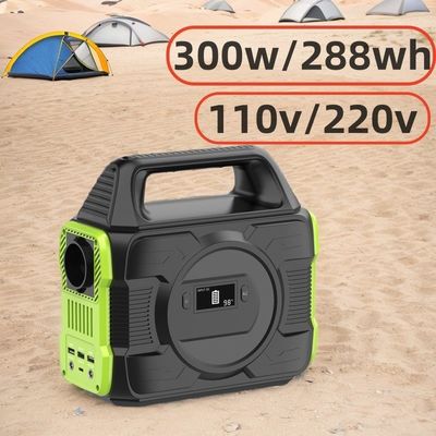 300W বিশুদ্ধ সাইন ওয়েভ ইনভার্টার সৌর / এসি পাওয়ার সকেট / গাড়ি চার্জিং জরুরী পাওয়ার সাপ্লাই