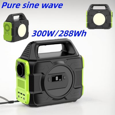 300W সৌর ব্যাটারি প্যাক এবং পাওয়ার আউটপুট দিয়ে আপনার আউটডোর অ্যাডভেঞ্চারগুলি পাওয়ার আপ করুন