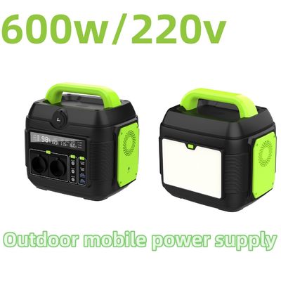 300W 600W 1200W লিথিয়াম ব্যাটারি পোর্টেবল পাওয়ার স্টেশন হোম জরুরী জন্য সৌর জেনারেটর