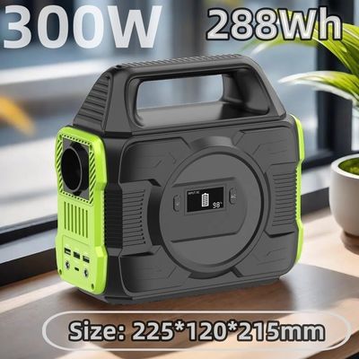 ক্যাম্পিংয়ের জন্য মাল্টি-স্ট্যান্ডার্ড 300W পোর্টেবল পাওয়ার স্টেশন কাস্টমাইজড অনুরোধ
