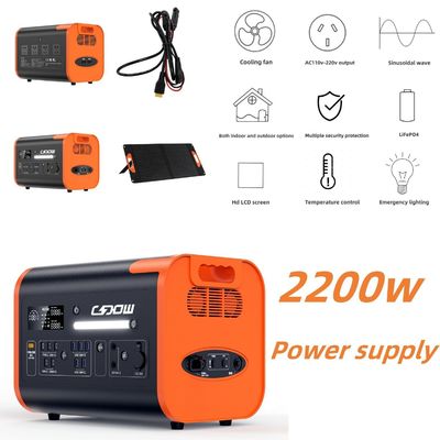 বহনযোগ্য বিদ্যুৎ কেন্দ্র 600W 1500W 2000W 2200W লিথিয়াম ব্যাটারি পুনরায় চার্জযোগ্য সৌর জেনারেটর বহিরঙ্গন ক্যাম্পিং এবং হোম জরুরী জন্য