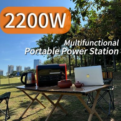 এসি আউটপুট ভোল্টেজ 220V±5% 2200W পোর্টেবল পাওয়ার স্টেশন 2220wh 2000W সৌর জেনারেটর