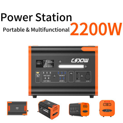 হোম পোর্টেবল পাওয়ার স্টেশন 2200W উচ্চ ক্ষমতা সৌর জেনারেটর