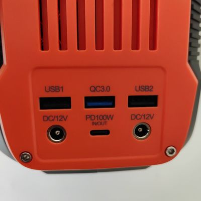 সরাসরি 110/220V 300W বহিরঙ্গন মোবাইল পাওয়ার পোর্টেবল পাওয়ার স্টেশন সৌর জেনারেটর পোর্টেবল