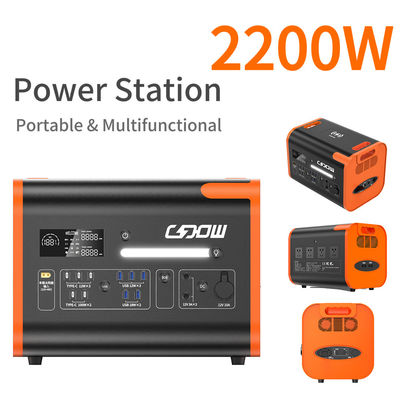 বিশুদ্ধ সাইন ওয়েভ 2200W জরুরী পোর্টেবল পাওয়ার স্টেশন পাওয়ার স্টেশন 2200 ওয়াট