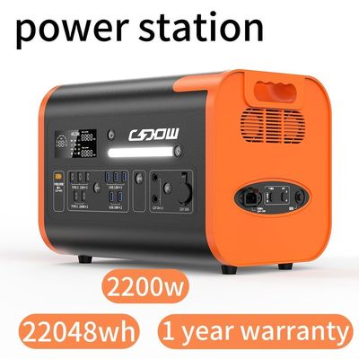2200W Lifepo4 পোর্টেবল পাওয়ার স্টেশন 2048wh LiFePO4 সৌর জেনারেটর