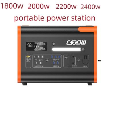 2200W জরুরী ব্যাকআপ আউটপুট ভোল্টেজ ওঠানামা পরিসীমা -5%-5% শক্তি সঞ্চয় স্টেশন