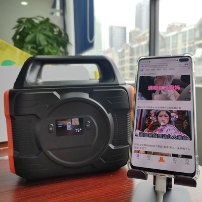 অপসারণযোগ্য ব্যাটারি এবং এলসিডি ডিসপ্লে সহ 300W রিচার্জেবল সোলার পোর্টেবল পাওয়ার স্টেশন