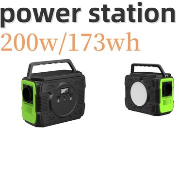 টার্নারি লিথিয়াম ব্যাটারি এবং 12V/200-300A Ec5 আউটপুট সহ 200W মিনি ইনভার্টার জেনারেটর
