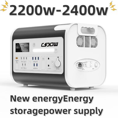 2200W 2400W লিথিয়াম ব্যাটারি দ্রুত চার্জিং গতির সাথে পুনরায় চার্জযোগ্য সৌর বিদ্যুৎ কেন্দ্র