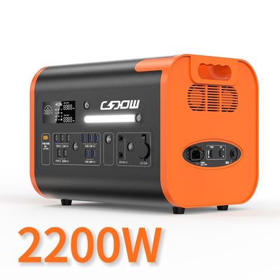 LiFePO4 2000W উচ্চ ক্ষমতা দ্রুত চার্জিং পাওয়ার ব্যাংক স্টেশন আউটডোর পাওয়ার স্টেশন
