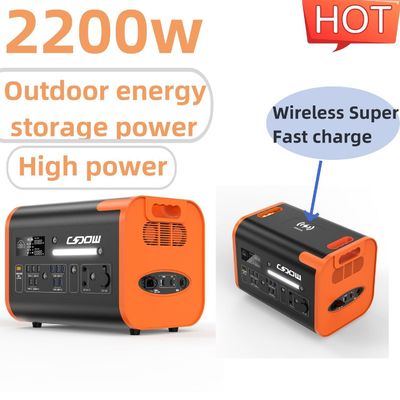 Un38.3/Msos প্রমাণীকরণ 2200W পোর্টেবল চার্জিং স্টেশন 220V অফিসের জন্য সৌর জেনারেটর