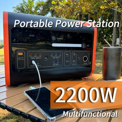 এসি খাঁটি সাইন ওয়েভ আউটপুট 2200W/2048wh/40ah সৌর জেনারেটর ক্যাম্পিং পোর্টেবল পাওয়ার স্টেশন