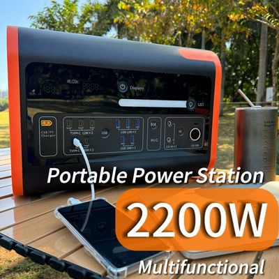 Un38.3/Msos প্রমাণীকরণের সাথে 2200W জরুরী পাওয়ার রিজার্ভ পোর্টেবল শক্তি সঞ্চয়