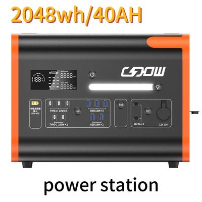 এসি খাঁটি সাইন ওয়েভ 2200W/2048wh বহনযোগ্য পাওয়ার স্টেশন বহিরঙ্গন পরিবার ক্যাম্পিং ট্রিপ জন্য