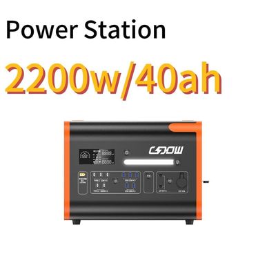 ওভারলোড সুরক্ষা ফাংশন এবং LiFePO4 ব্যাটারি সহ 2200W ক্যাম্পিং সৌর জেনারেটর