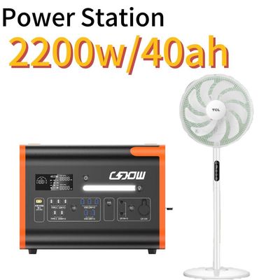 বিশুদ্ধ সাইন ওয়েভ ইনভার্টার সহ 2048wh 2200W পোর্টেবল সোলার এনার্জি স্টোরেজ পাওয়ার স্টেশন