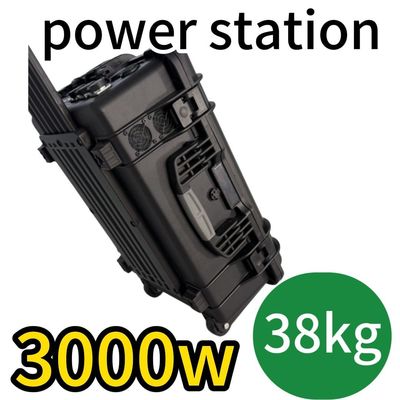 3000W ক্যাম্পিং পোর্টেবল পাওয়ার স্টেশন একাধিক সুরক্ষা ফাংশন এবং RS232 যোগাযোগ