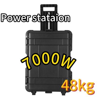 3000W-7000W আউটডোর মোবাইল পাওয়ার সাপ্লাই/ব্যাটারি ST-70 ABS অ্যালোয় শেল উপাদান OEM ODM