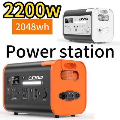 2200W/40ah 2024 এনার্জি পোর্টেবল পাওয়ার স্টেশন আউটডোর ভ্রমণের জন্য কালো কমলা রঙ