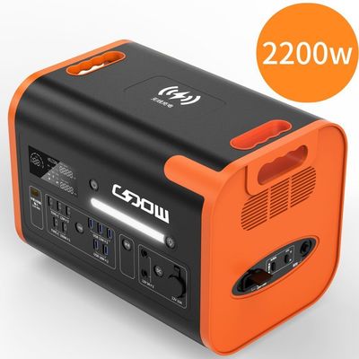 90 মিনিট চার্জিং সময় 2200W পোর্টেবল সৌর বিদ্যুৎ কেন্দ্র গৃহস্থালি জরুরী জন্য