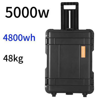 পারিবারিক জরুরী পোর্টেবল পাওয়ার স্টেশন 5000W ABS অ্যালোয় শেল উপাদান মাল্টি ফাংশনাল