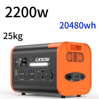 AT22 2200W/40ah অনবিচ্ছিন্ন বিদ্যুৎ সরবরাহ সহ পোর্টেবল পাওয়ার স্টেশন 0.01 সেকেন্ড