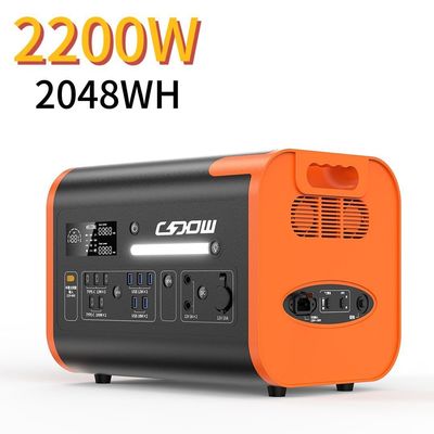 শক্তিশালী 2200W আউটডোর পাওয়ার সাপ্লাই সৌর শক্তি স্টোরেজ সিস্টেম 90 মিনিটের মধ্যে বাড়ির জন্য