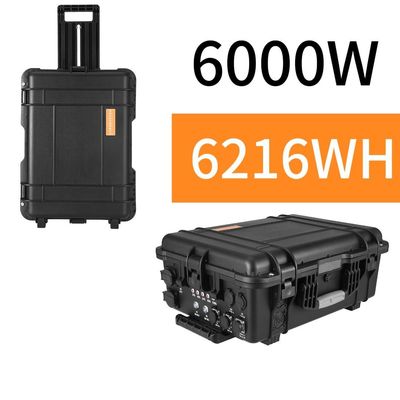 ODM/OEM ABS অ্যালোয় শেল উপাদান 6000W/6216wh LiFePO4 সৌর জেনারেটর হোম আউটডোর জন্য