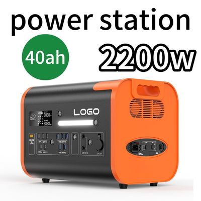 2200W/2400W আউটডোর ক্যাম্পিং মোবাইল পাওয়ার স্টেশন 40ah ব্যাটারি এসি খাঁটি সাইন ওয়েভ আউটপুট