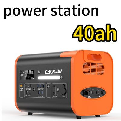 2024 2400W 2200W পোর্টেবল 2000W সোলার সলিউশন পাওয়ার স্টেশন টাইপ-সি 3*18W/2*100W