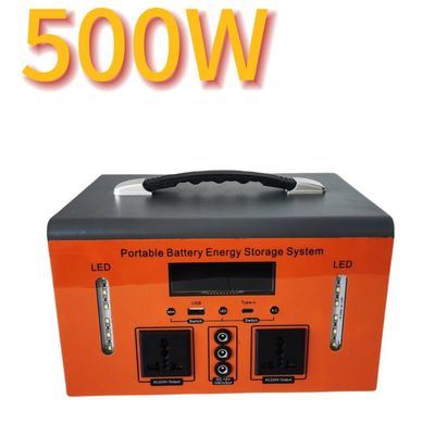 এক্সটি 500 500W বহনযোগ্য লিথিয়াম ব্যাটারি বহিরঙ্গন ক্যাম্পিং এবং জরুরী জন্য পাওয়ার সাপ্লাই