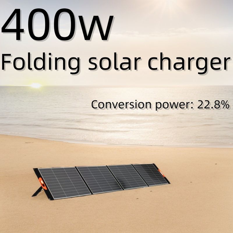 12V-39V 400W একক ক্রিস্টাল মাল্টি-ফাংশন ভাঁজযোগ্য পোর্টেবল সোলার সেল নোটবুক ক্যাম্পিং