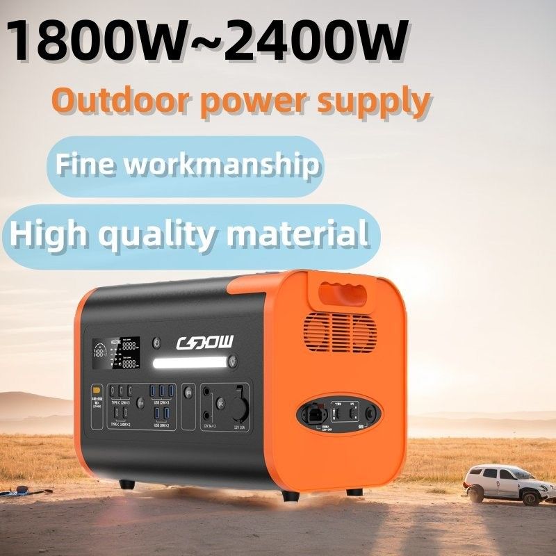 কমপ্যাক্ট 600W 1800W 2200W ভাঁজ সৌর প্যানেল সহ সৌর বায়ু হাইব্রিড শক্তি জেনারেটর