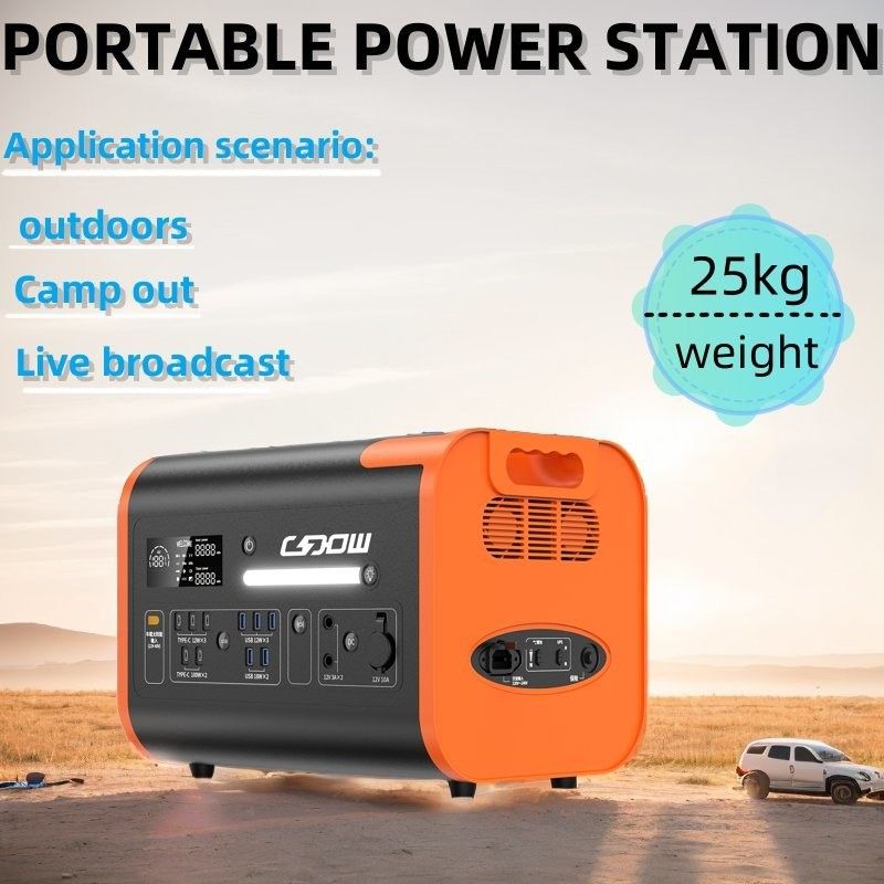সৌর বায়ু বিদ্যুৎ কেন্দ্রের জন্য 600W 1800W 2000W পোর্টেবল লিথিয়াম আয়রন ফসফেট ব্যাটারি