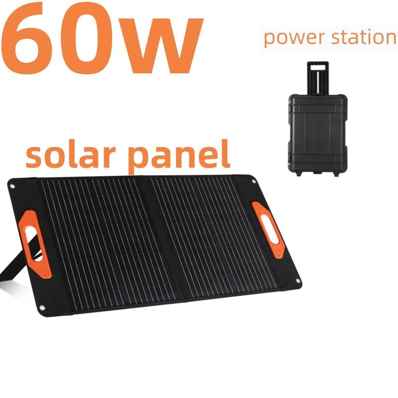 পাওয়ার সাপ্লাই ক্যাম্পিং আরভি 60W 100W 200W এর জন্য একক স্ফটিক সিলিকন ভাঁজ সৌর প্যানেল