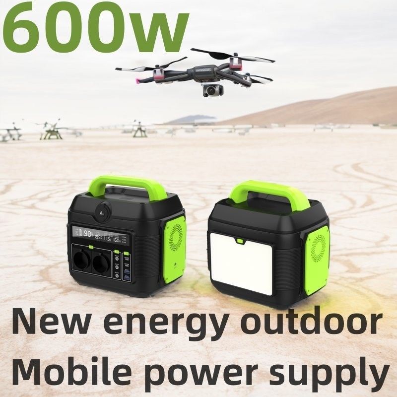 আউটডোর এবং ইউএভি অ্যাপ্লিকেশনের জন্য 600W সৌর জেনারেটর সেট এস 6 পোর্টেবল পাওয়ার স্টেশন