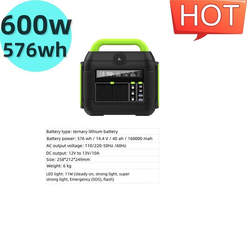 কাস্টমাইজযোগ্য রঙ S6 600W আউটডোর ক্রিয়াকলাপের জন্য শান্ত পোর্টেবল সৌর বিদ্যুৎ কেন্দ্র