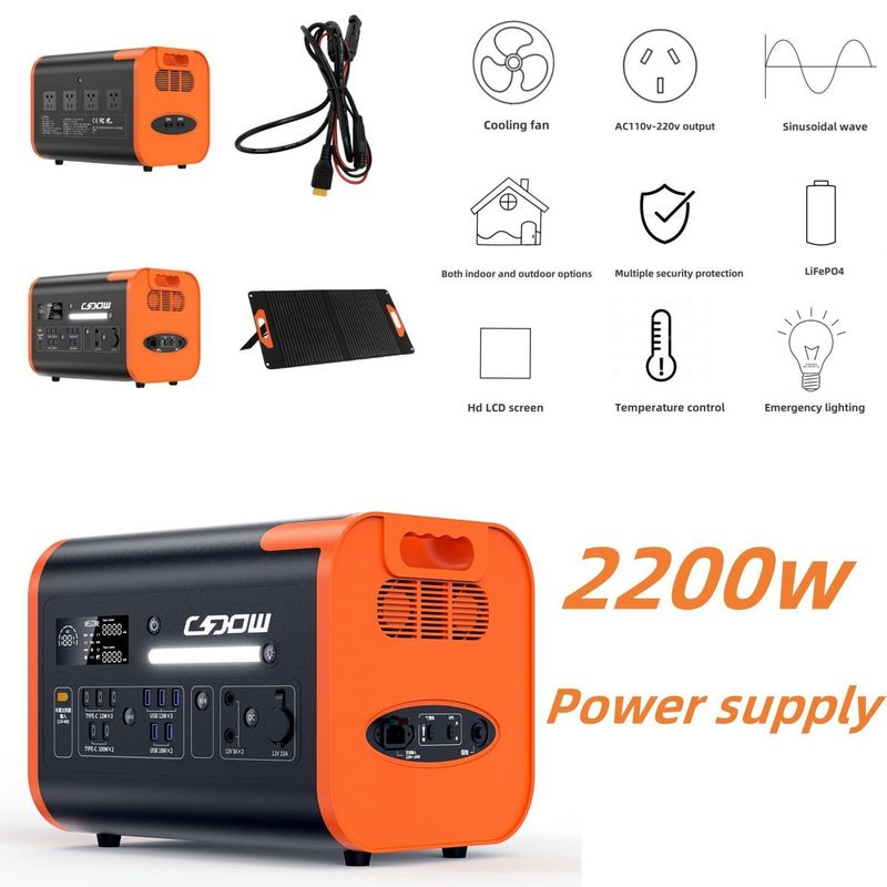 বহনযোগ্য বিদ্যুৎ কেন্দ্র 600W 1500W 2000W 2200W লিথিয়াম ব্যাটারি পুনরায় চার্জযোগ্য সৌর জেনারেটর বহিরঙ্গন ক্যাম্পিং এবং হোম জরুরী জন্য